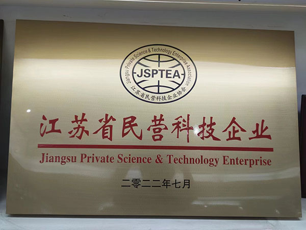 PNP集電極開路線路