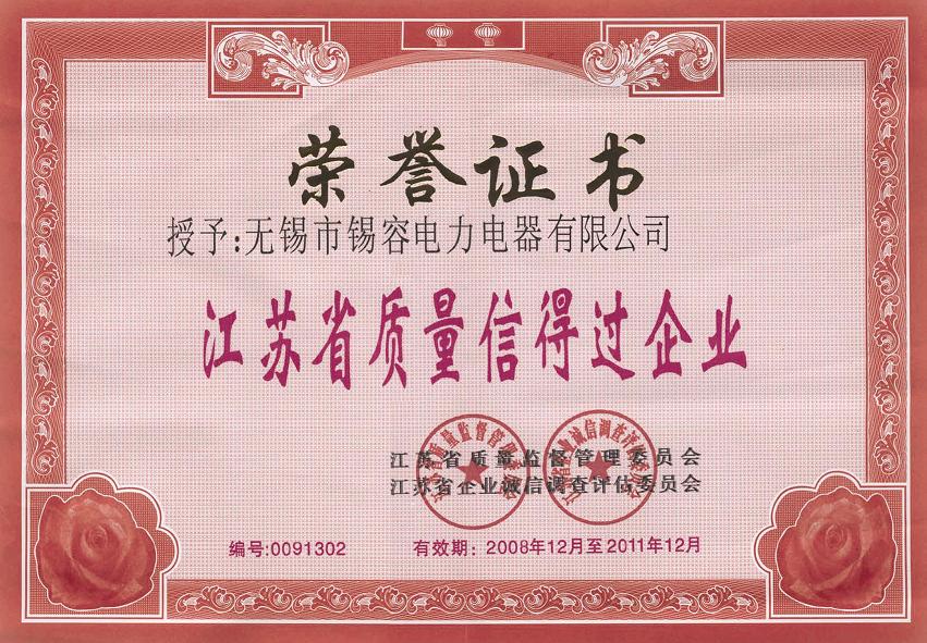 EC10增量編碼器